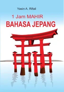 belajar bahasa asing