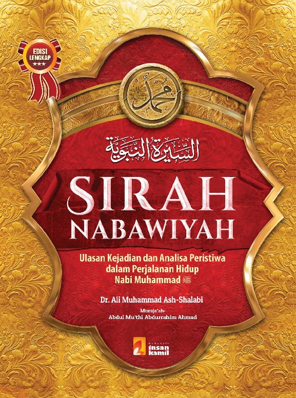 kisah nabi muhammad