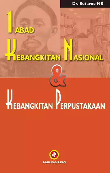 Kebangkitan Nasional Modern